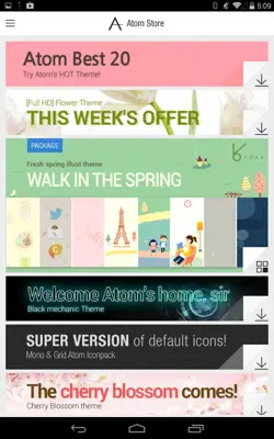 Atom Store android App screenshot 10